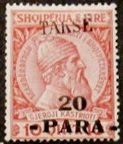 Stamp, No. 43 Overprinted with Takse, Albania,  