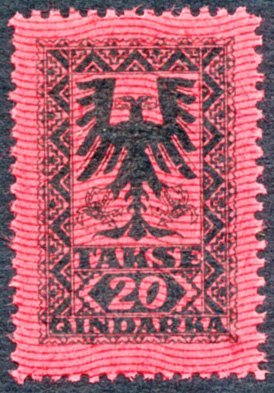 Stamp, Coat of arms, Albania,  