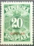 Stamp, Eagle and Value, Albania,  