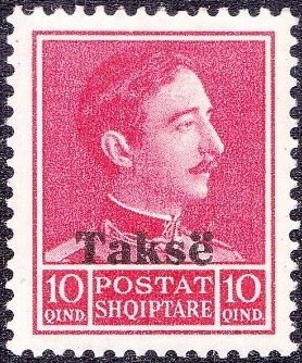Stamp, King Zogu I., Albania,  
