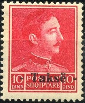 Stamp, King Zogu I., Albania,  