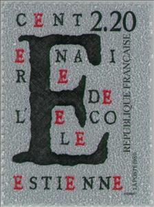 Stamp, Centenary of the Ecole Estienne, France,  , Schools, Education