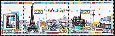 Se-tenant, Panorama of Paris, France,  
