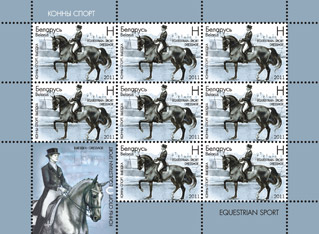 Dressage