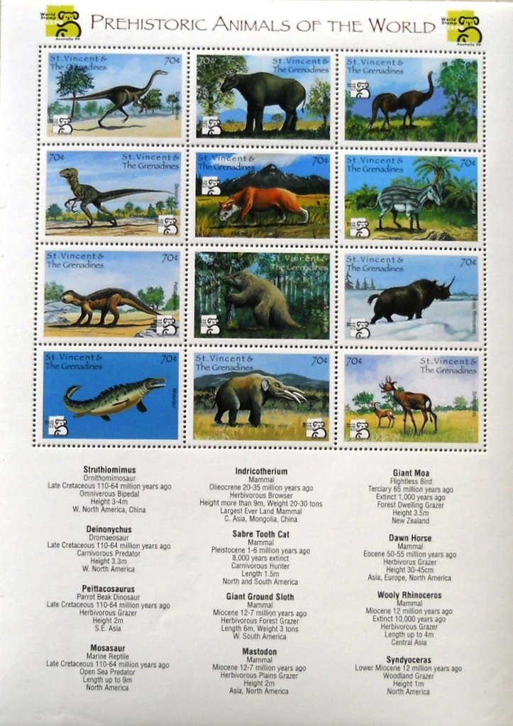Complete Sheet