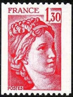 Sabine coil stamp