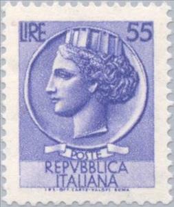 Stamp, Coin of Syracuse, Italy,  