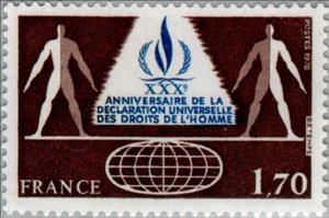 Stamp, 30th anniversary of the Universal Declaration of Human Right, France,  , U.N.O., Human Rights, Globes