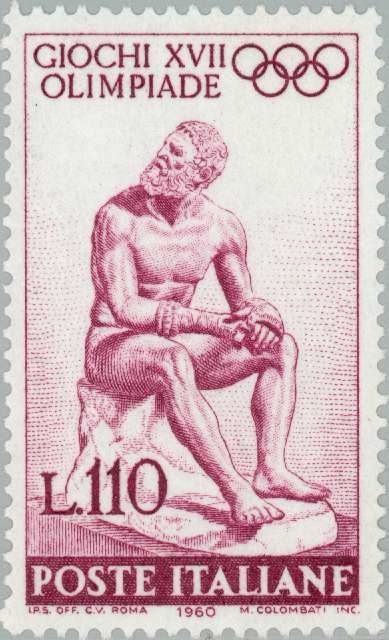 Roman Boxer