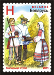 Costume of Malorita region