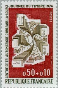 Stamp, Automatic sorting center of Orleans - La Source, France,  , Postal Services, Stamps, Philately, Stamp Day, Letters (Mail)