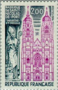 Stamp, Basilica of St. Nicolas du Port. Meurthe-et-Moselle, France,  , Tourism, Buildings, Clergy, Churches - Cathedrals - Basilicas - Chapels