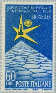 Stamp, Emblem of the exposure and the Roman road, Italy,  , Special Occasions, World Exhibitions