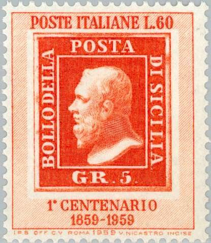 Stamp of 5 grain of Sicily
