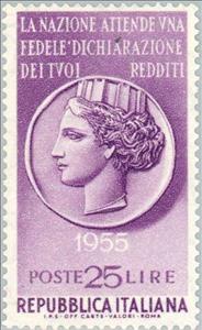 Stamp, Ancient coin of Syracuse, Italy,  