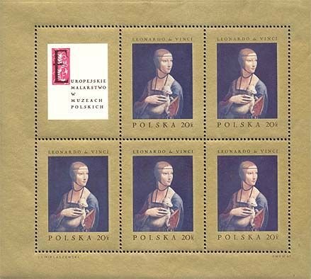 Sheet of 5 No.1551 and label