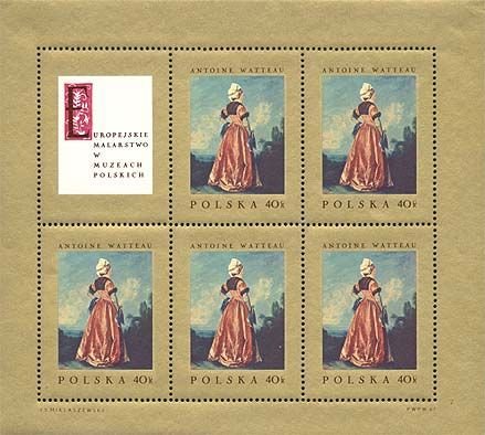 Sheet of 5 No.1552 and label