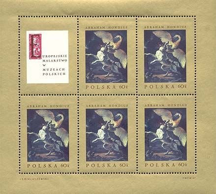 Sheet of 5 No.1553 and label