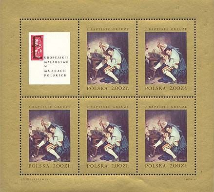 Sheet of 5 No.1554 and label
