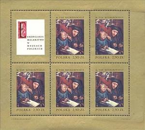 Mini Sheet, Sheet of 5 No.1555 and label, Poland,  