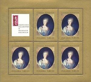 Mini Sheet, Sheet of 5 No.1556 and label, Poland,  