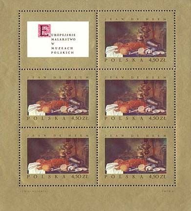 Sheet of 5 No.1557 and label