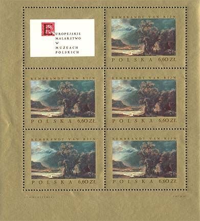 Sheet of 5 No.1558 and label