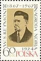 Wladyslaw S. Reymont,(1867-1924), writer,