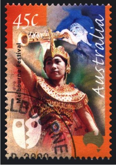 Balinese Dancer