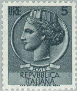 Stamp, Coin of Syracuse, Italy,  