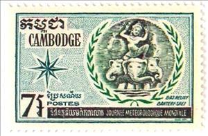 Stamp, Goddess On Elephants 3, Cambodia,  