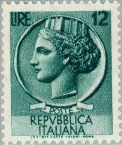 Stamp, Coin of Syracuse, Italy,  