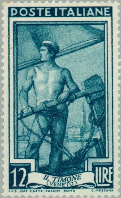 Veneto - the rudder