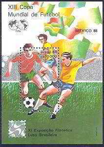 Souvenir Sheet, XIII World Cup - México, Brazil,  , Sport, Football (Soccer)
