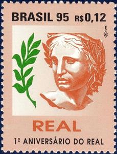 Stamp, First Birth Real Monetary, Brazil,  