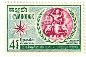 Stamp, Goddess On Elephants 2, Cambodia,  