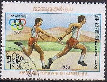 Relay race