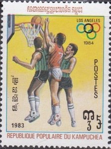 Basketball
