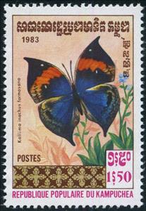 Stamp, Orange Oak Leaf (Kallima inachus ssp. formosana), Cambodia,  , Insects, Butterflies, Animals (Fauna)