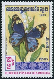 Stamp, Blue Pansy (Precis orithya), Cambodia,  , Insects, Butterflies, Animals (Fauna)