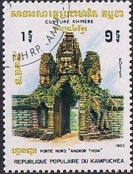 North Gate of Angkor Thom