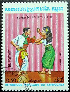 Stamp, Dancers with Castanets, Cambodia,  , Dance, Suits and Costumes