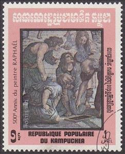 Stamp, Painting by Raphaël, Cambodia,  , Art