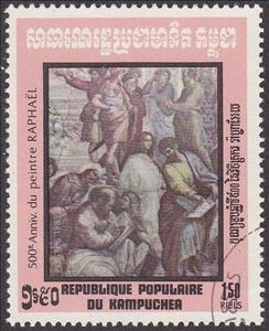 Stamp, Painting by Raphaël, Cambodia,  , Art