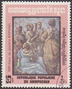 Stamp, Painting by Raphaël, Cambodia,  , Art