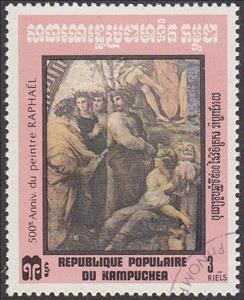 Stamp, Painting by Raphaël, Cambodia,  , Art