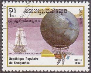 Stamp, 200th Anniversary of ballooning, Cambodia,  , Air Balloons