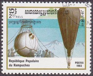 Stamp, 200th Anniversary of ballooning, Cambodia,  , Air Balloons
