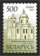 Church of Epiphany in Polatsk, 1761-1777