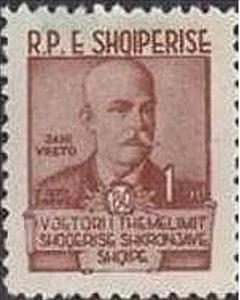 Stamp, Jani Vreto, Albania,  